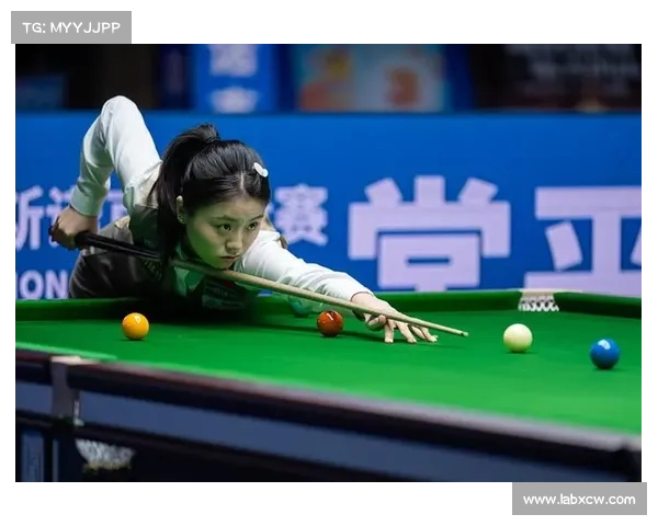 白雨露世锦赛决赛逆转胜利 连扳三局展现顽强心理素质