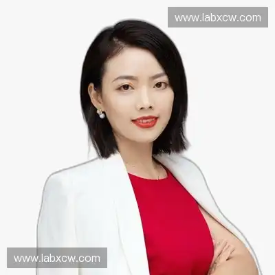 萧瑞