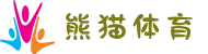 熊猫体育 - 官方直播平台(中国官方网站)